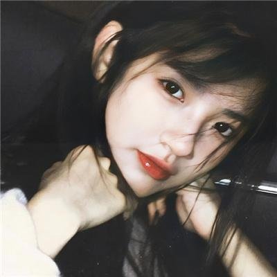 我是爱