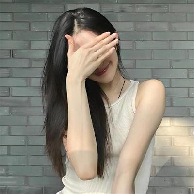 严重无视